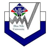 شعار جامعة النيل الأزرق
